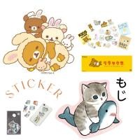 ราคา สติ๊กเกอร์อะนิเมะ Rilakkuma Dai Cut Sticker & Mofumofu Line Sticker (1 แผ่น ) สติ๊กเกอร์ตกแต่ง สะสม จากญี่ปุ่น (20183942452)