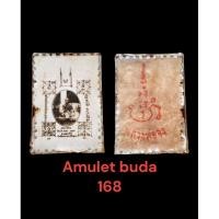 ราคา รูปถ่ายอัดกระจก ขอบแสตมป์ หลวงพ่อจง วัดหน้าต่างนอก (24852744749)