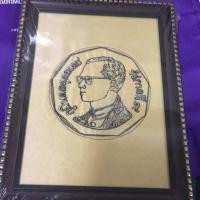 ราคา รูปในหลวงรัชกาลที่9 งานปักบนผ้าไหม (6415162392)