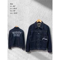 ราคา เสื้อแจ็คเก็ตยีนส์ E v i s u มือ2 (40622674844)