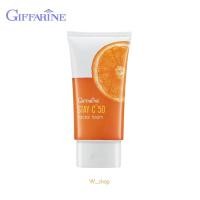 ราคา โฟมล้างหน้า กิฟฟารีน สเตย์-ซี 50 เฟเซียล โฟม Giffarine Stay-C 50 facial Foam (11412619214)