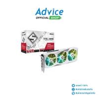 ราคา ASROCK VGA RADEON RX 6650 STEEL LEGEND - 8GB GDDR6 - A0152856 (19782146814)