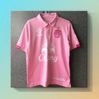 ราคา Sale!! มือสอง. ค่าส่งฟรี. เสื้อบอลทีมบุรีรัมย์ยูไนเต็ด สีชมพูหายาก size S (1303005264)