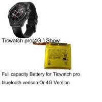 ราคา New 7 arrive full capacity rechargeable batte for Ticwatch pro bluetooth version 4g smart phone w (29058978386)