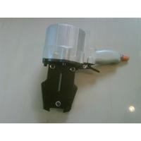 ราคา เครื่องรัดเหล็กพืดระบบกึ่งอัตโนมัติ KZL32(หรือ GSC32) - KZS32(หรือ DYA32) (7060742879)