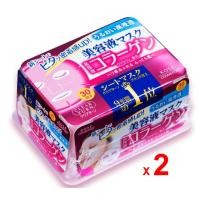 ราคา KOSE COSMEPORT แผ่นมาส์กหน้า เคลียร์ เทิร์น เอสเซนส์ สูตรคอลลาเจน ผลิตในประเทศญี่ปุ่น ชุดละ 2 กล่อง (25688001726)