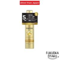 ราคา Pantene Deep Damage Repair Hair Oil 70mL Damage Repair [Direct from Japan] (26453768979)