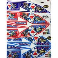 ราคา สติ๊กเกอร์ Dream Super Cub ปี 2016-2017 มี 4 สี (6062853695)