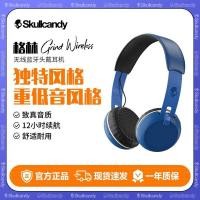 ราคา Skullcandy/Skullcandy GRIND WIRELESS ชุดหูฟังบลูทูธสีเขียวชุดหูฟังสําหรับเล่นเกมคอมพิวเตอร์ (42418074447)