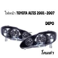 ราคา DEPO​ ไฟหน้า​ TOYOTA​ ALTIS​ อัลติส​ 2001​ - 2007​ โคมดำ​ (1 คู่)​ (28124871592)