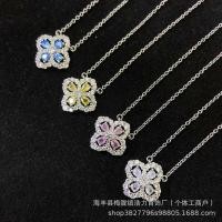 ราคา สร้อยคอดIAM.Seiko รุ่น Four-Leaf Clover เพชรคลาสสิก งานฝีมือระดับพรีเมียม สำหรับผู้หญิงหรูหรา (55401927677)