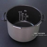 ราคา หม้อหุงข้าว Panasonic SR-PS608 PS609 S60K8 Liner หม้อหุงข้าวไฟฟ้า หม้อหุงข้าว Liner (44476575536)