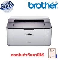 ราคา BROTHER เครื่องพิมพ์เลเซอร์ ขาวดำ รุ่น HL-1110 สีขาว (43600551315)