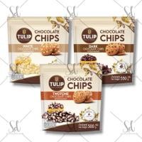 ราคา *ไม่รับเคลม/ไม่รับคืนทุกกรณี*Tulip Dark Chocolate chips/ White chocolate chips/ twotone chocolate chips ขนาด 500G./550G. (28992891817)