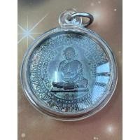 ราคา เหรียญมหาลาภ หลวงพ่อคูณ วัดบ้านไร่ ปี 36 เนื้อทองแดงรมดำ (52301941971)