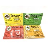 ราคา สีผสมอาหารแบบผง สีผสมอาหาร ตราปลาทอง (12141562413)