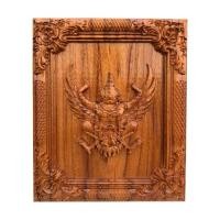 ราคา กรอบรูป พญาครุฑ แกะสลักไม้ เสริมมงคล ทำจากไม้สัก สำหรับตั้งโต๊ะ หรือ ห้อยแขวน ขนาด 20x25 cm. (16942757867)