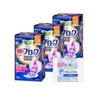 ราคา Laurier Sanitary Napkins, Block for Morning, 400, with Wings, 40cm, 10 pieces x 3 + Bonus (27312647048)