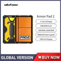 ราคา Ulefone Armor Pad 2 แท็บเล็ตที่ทนทาน 11 นิ้ว 2K สูงสุด 16GB RAM + 256GB ROM IP68/IP69K แท็บเล็ตโทรศัพท์ 18600mAh Android 13 4G แท็บเล็ตพีซี (42768020058)