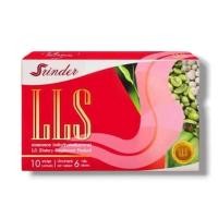 ราคา แพคเกจใหม่ สรินเดอร์ แอลแอลเอส Srinder LLS ผลิตภัณฑ์เสริมอาหาร (47701467035)