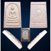 ราคา พระเนื้อผง พิมพ์สมเด็จ เทิดพระเกียรติ ร.5 มหาราช วัดหัวลำโพง 28 มกราคม 2537 พร้อมกล่องจากวัด (22953912783)