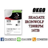 ราคา ฮาร์ดดิสก์ SEAGATE IRONWOLF 10 tb สำรับ กล้องวงจรปิด ,CCTV ,NAS และคอมพิวเตอร์ (15734987035)
