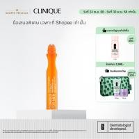 ราคา คลีนิกข์ Clinique For Men Super Energizer Anti-Fatigue Depuffing Eye Gel อายครีม (27318286121)