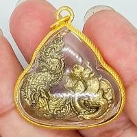 ราคา รูปหล่อลอยองค์ พญาเหรากลืนพญานาคราช เนื้อทองเหลือง ขนาด 3 ซม. เลี่ยมกรอบผ่าหวายขอบทองอย่างดี (24575347930)