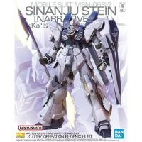 ราคา MG Sinanju Stein Ver.Ka (Narrative Ver.) (25236646922)