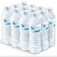 ราคา น้ำดื่มสิงห์ขายส่ง600มล.แพคละ65บาท (10537728842)