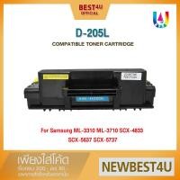 ราคา BEST4U ตลับหมึกเทียบเท่า MLT-D205L / D205L / 205 / 205L / D205 For Samsung ML-3310/ML-3710/4833/5737 (8913751308)
