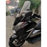 ราคา ชิวหน้า ใหม่ Forza 300 และ ใหม่ Forza 350 ทรงเดิม (26740399808)