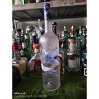 ราคา ขวดเหล้า มือสอง (ขวดใหญ่) ขวดเหล้า เหมาะสำหรับตกแต่งบ้าน ร้านค้า ร้านอาหาร (26179977894)