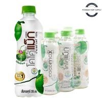 ราคา cocomax โคโค่แม็ก โคโค่แม๊ก โคโค่แมก น้ำมะพร้าว100% ไม่เติมน้ำตาล ไม่มีสารกันบูด 350 มล. x 6 (42159232217)