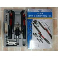 ราคา NCG ชุดคีมย้ำรีเวท และน็อตรีเวท ( Hand Riveter ) No.H-3 (8608641794)