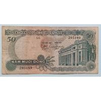 ราคา ธนบัตรเวียดนามใต้ 50 Dong ปี 1969 (24213410501)