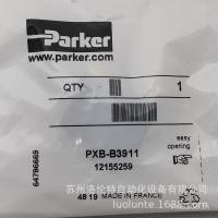 ราคา ParkerPXB-B3911 สินค้าคงคลังวาล์วนิวเมติกใหม่เอี่ยม Parker// VUJS (57351002403)