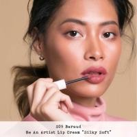 ราคา Passion Ville, Be An Artist - S09 (1101431396)