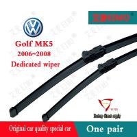 ราคา Volkswagen Golf ใบปัดน้ําฝนด้านหลัง MK5(06~2008)MK6(09~2011) VW Golf MK5 MK6 13 นิ้ว (15261147041)