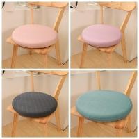 ราคา Memory Foam เมมโมรี่โฟม เบาะรองนั่ง หมอนรองนั่ง เบาะ สีทึบ chair seat cushion ที่รองนั่ง (28520551134)