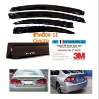 ราคา กันสาดซีวิคปี06-11,Civic​ fdสีดำ (6038359213)