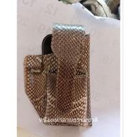 ราคา ซองโทรศัพท์หนังแท้100% (23165926891)