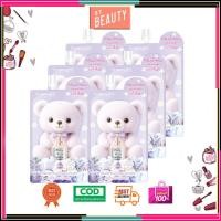 ราคา (1 กล่อง บรรจุ 6 ซอง) Snowgirl Baby Cute Perfume Cream สโนว์เกิร์ล เบบี้ คิ้วท์ เพอร์ฟูม ครีม 35 กรัม (44471337427)