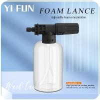 ราคา อุปกรณ์ล้างรถ Foam Lance สําหรับปืนฉีดน้ําแรงดันสูงเครื่องซักผ้ารถยนต์แบบพกพา Foam Lance พร้อม 1/4 ปลั๊กด่วน (26242863502)
