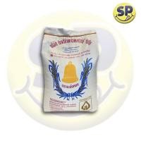 ราคา ข้าวหอมมะลิ(ตราระฆังทอง)[บรรจุ 5 กิโลกรัม]‼️ข้าวเก่านิ่มหอมขึ้นหม้อ (4959814185)