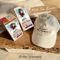ราคา Liese x Chamniii Special Gift Set - Liese Bubble Color Milk Tea Brown 2 กล่อง + หมวก Limited Edition จาก Chamniii 1 ใบ (13314209812)