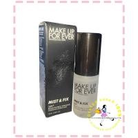 ราคา MAKE UP FOR EVER Mist & Fix 24H Hydrating Setting Mist 10mL ✅ ของแท้ เซตติ้งสเปรย์ เมคอัพฟอร์เอเวอร์ (28390926804)