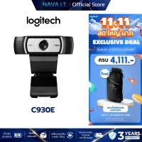 ราคา LOGITECH C930E 1080P HD BUSINESS WEBCAM เว็บแคม เว็บแคมเพื่อธุรกิจ (27169691439)