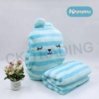 ราคา TRE-68 ⛲ตุ๊กตาหมอนผ้าห่ม ตุ๊กตาหมอนผ้าห่ม กระต่าย วินเทจ (56050999948)