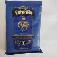 ราคา กาแฟโบราณ ตรา งูเห่าสูตร2 กลิ่นหอม นุ่ม ไม่เปรี้ยว กาแฟงูเห่า ถุงน้ำเงิน น้ำหนัก 350 กรัม (29978959282)